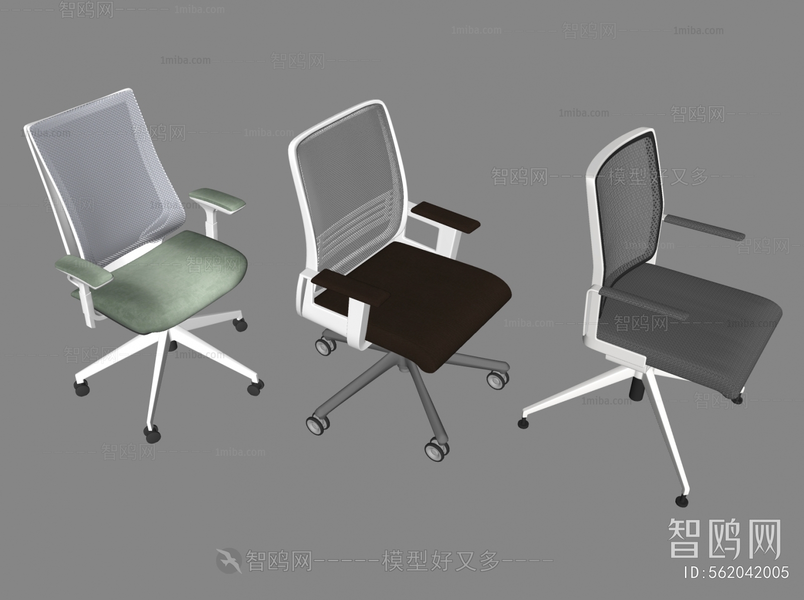 Modern Office Chair