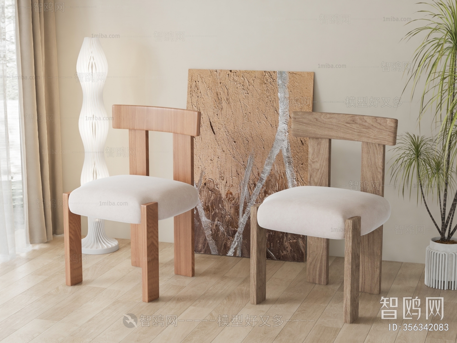 Modern Wabi-sabi Style Dining Chair
