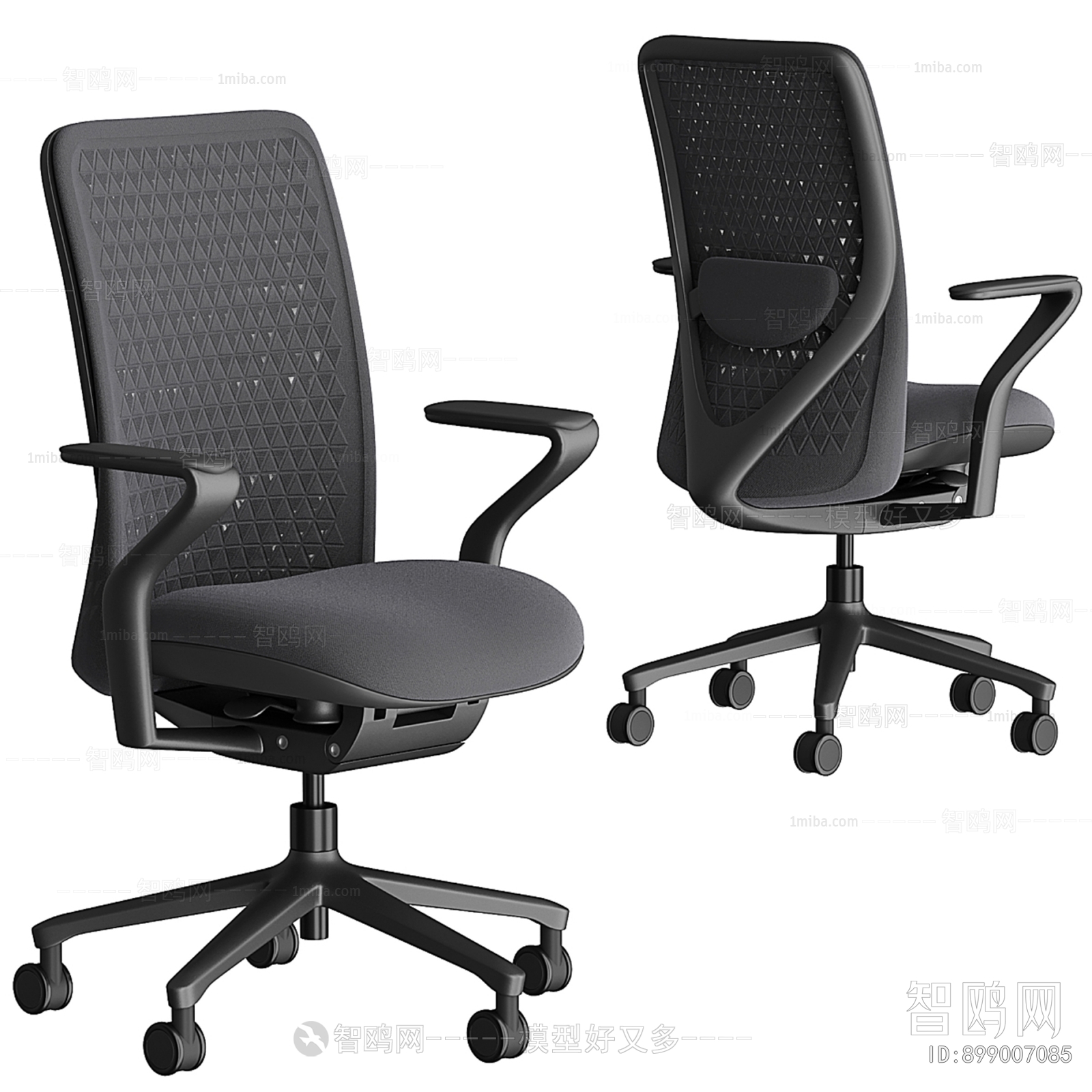 Modern Office Chair