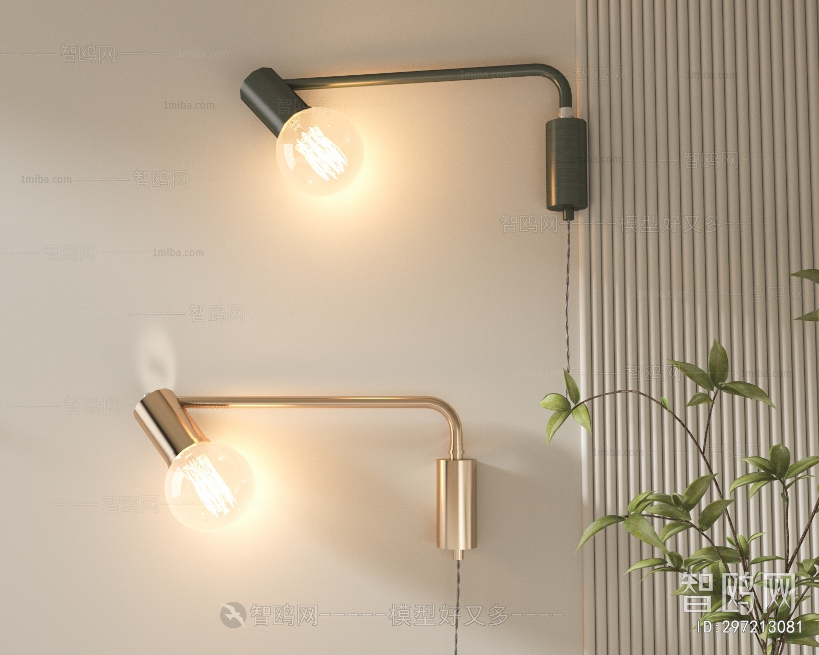 Modern Wall Lamp