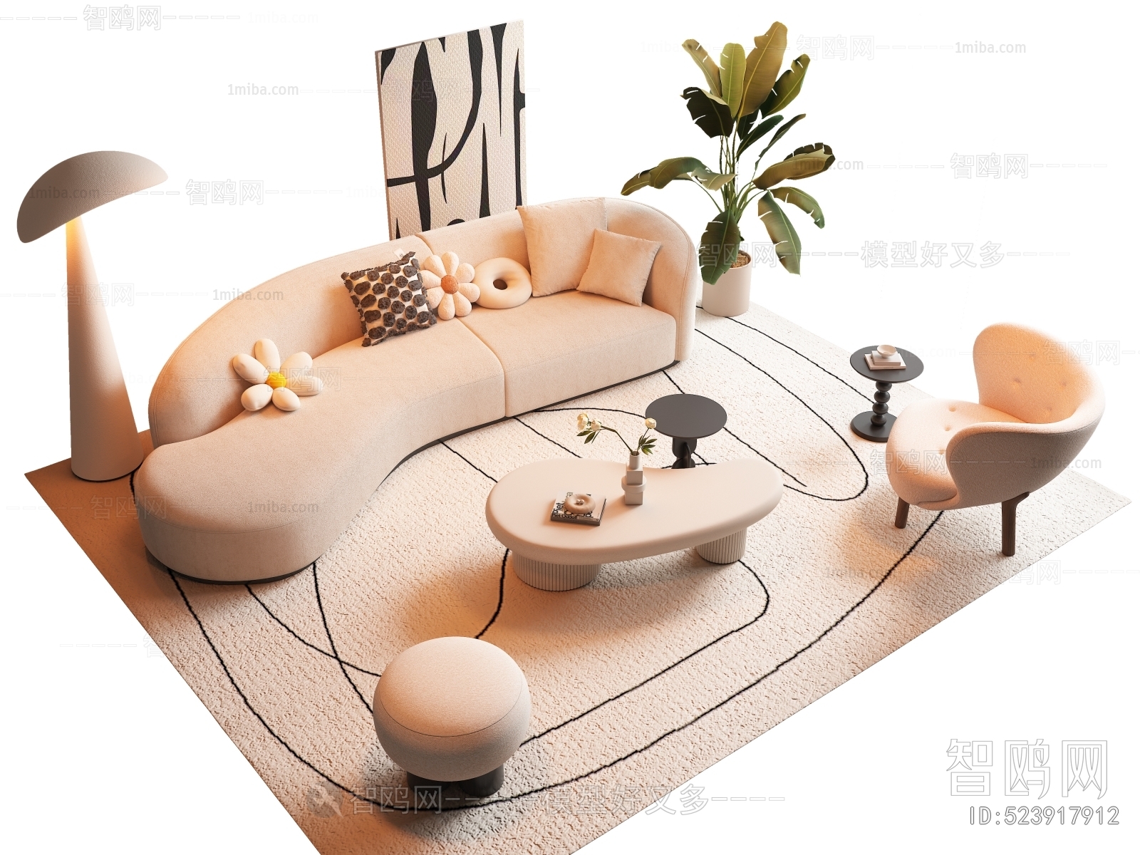现代奶油风沙发茶几组合3D模型下载