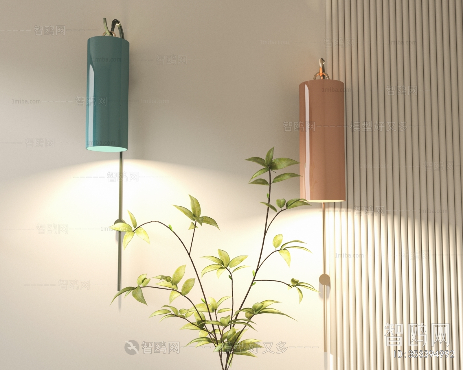 Modern Wall Lamp