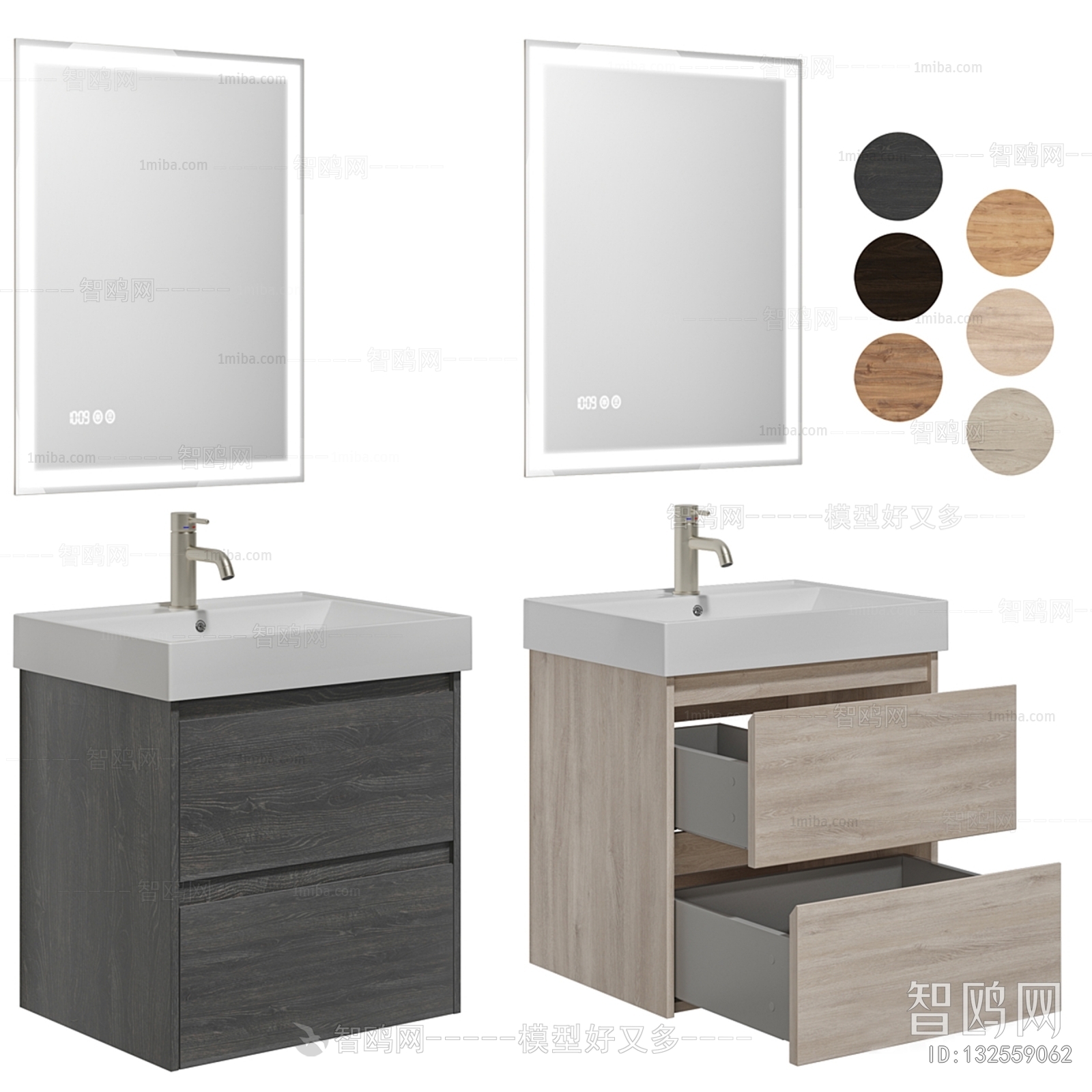 Modern Bathroom Cabinet