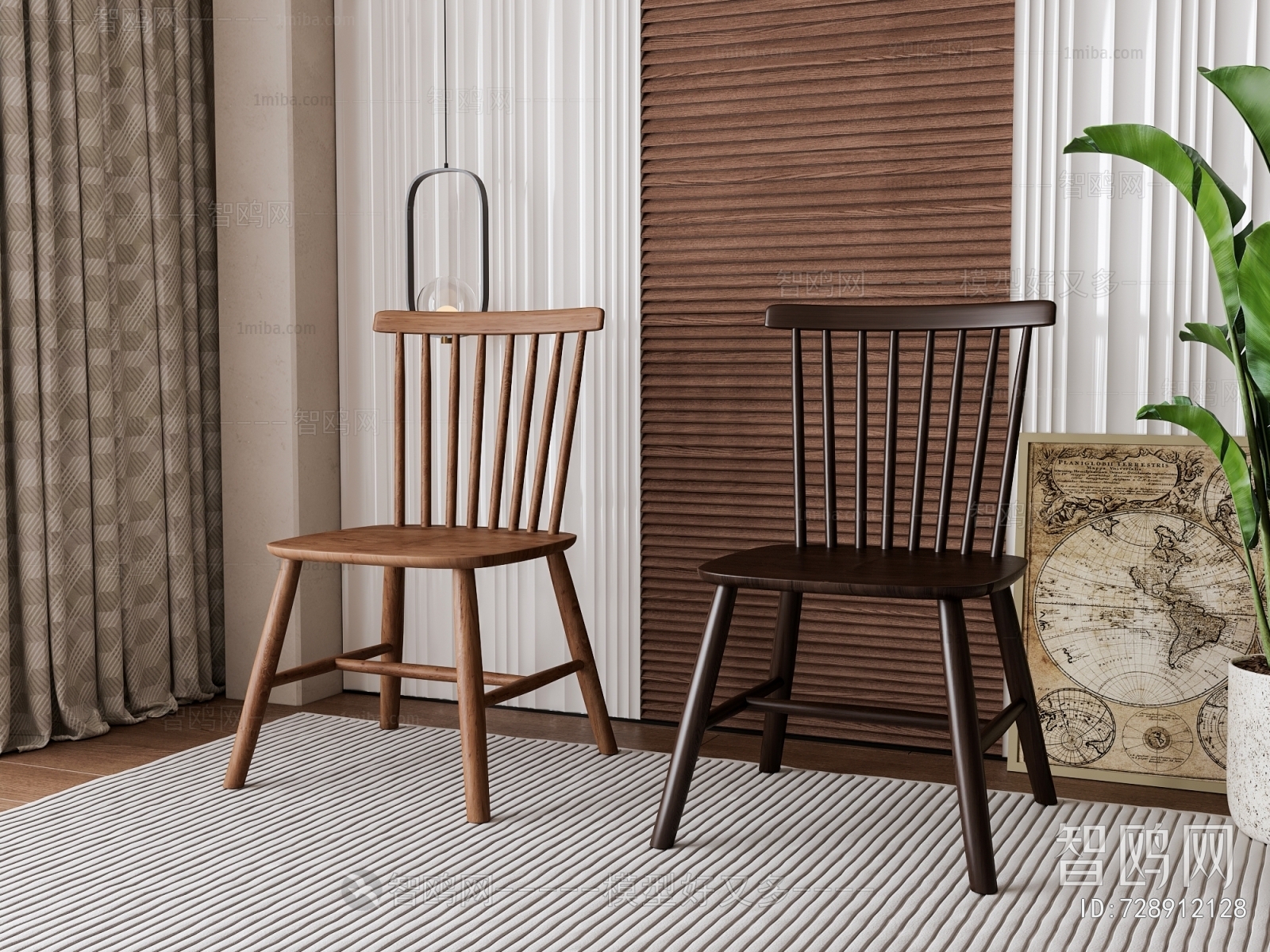 American Style Dining Chair