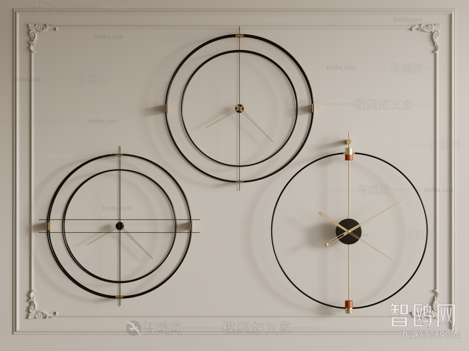 Modern Wall Clock