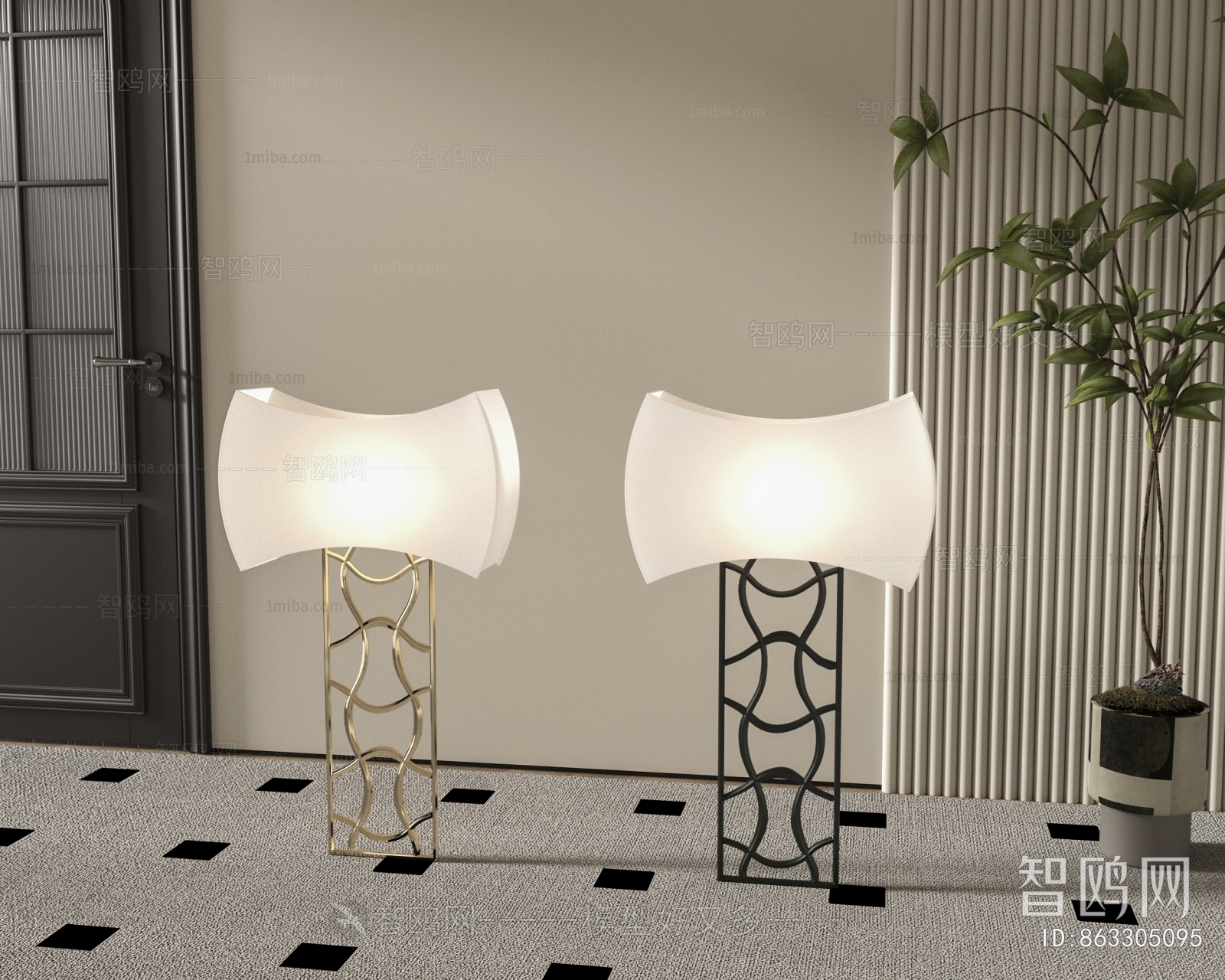 Modern Floor Lamp