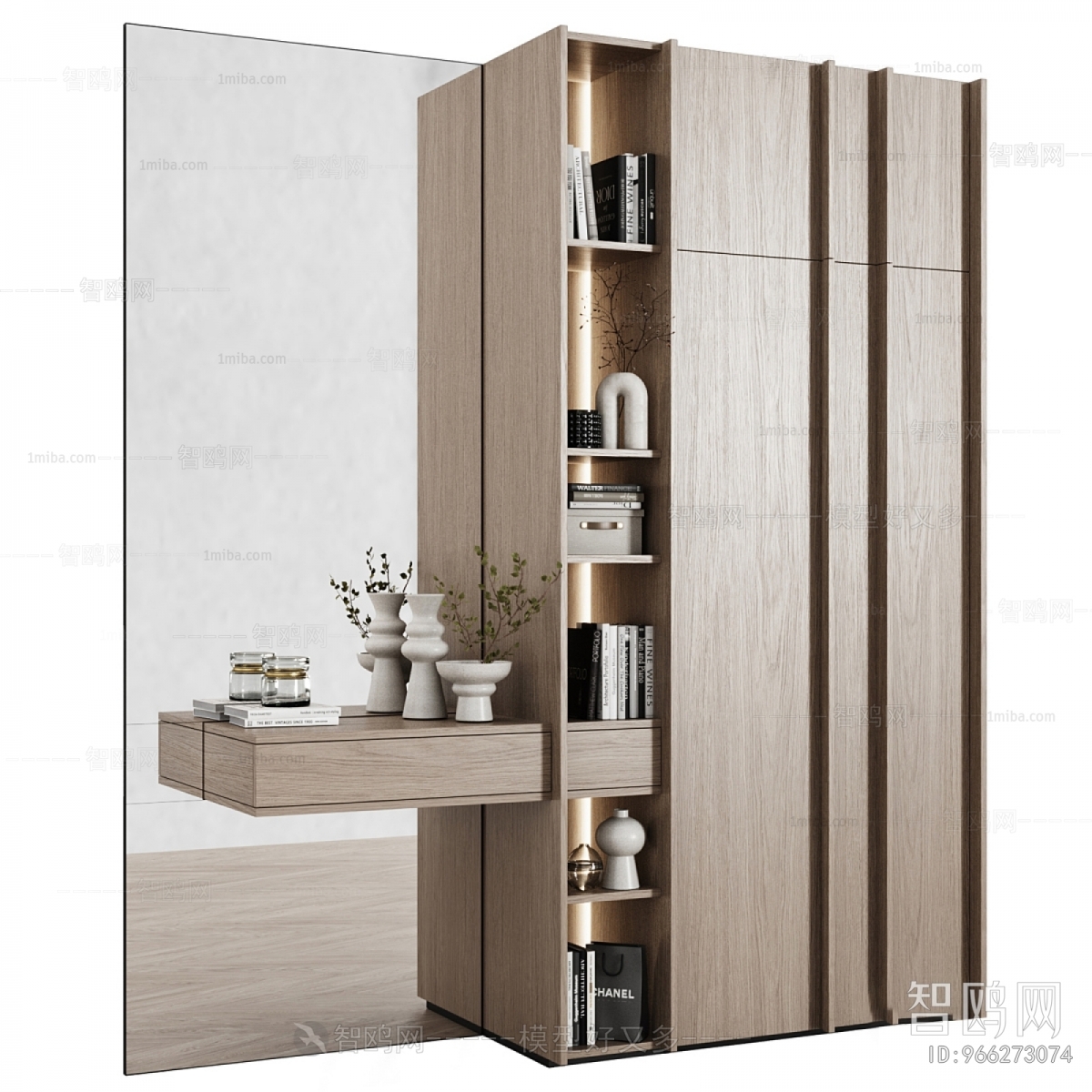 Modern Bookcase