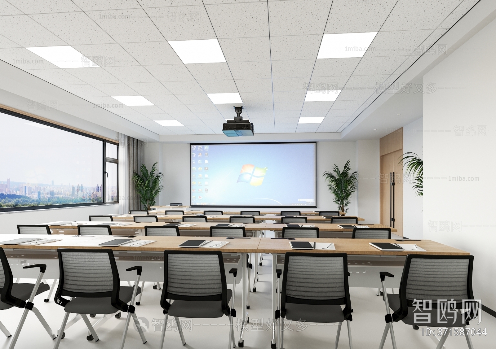 Modern Office Lecture Hall