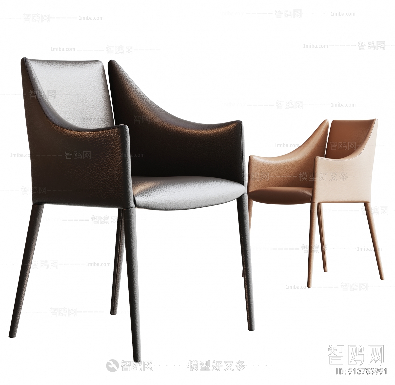 Modern Dining Chair