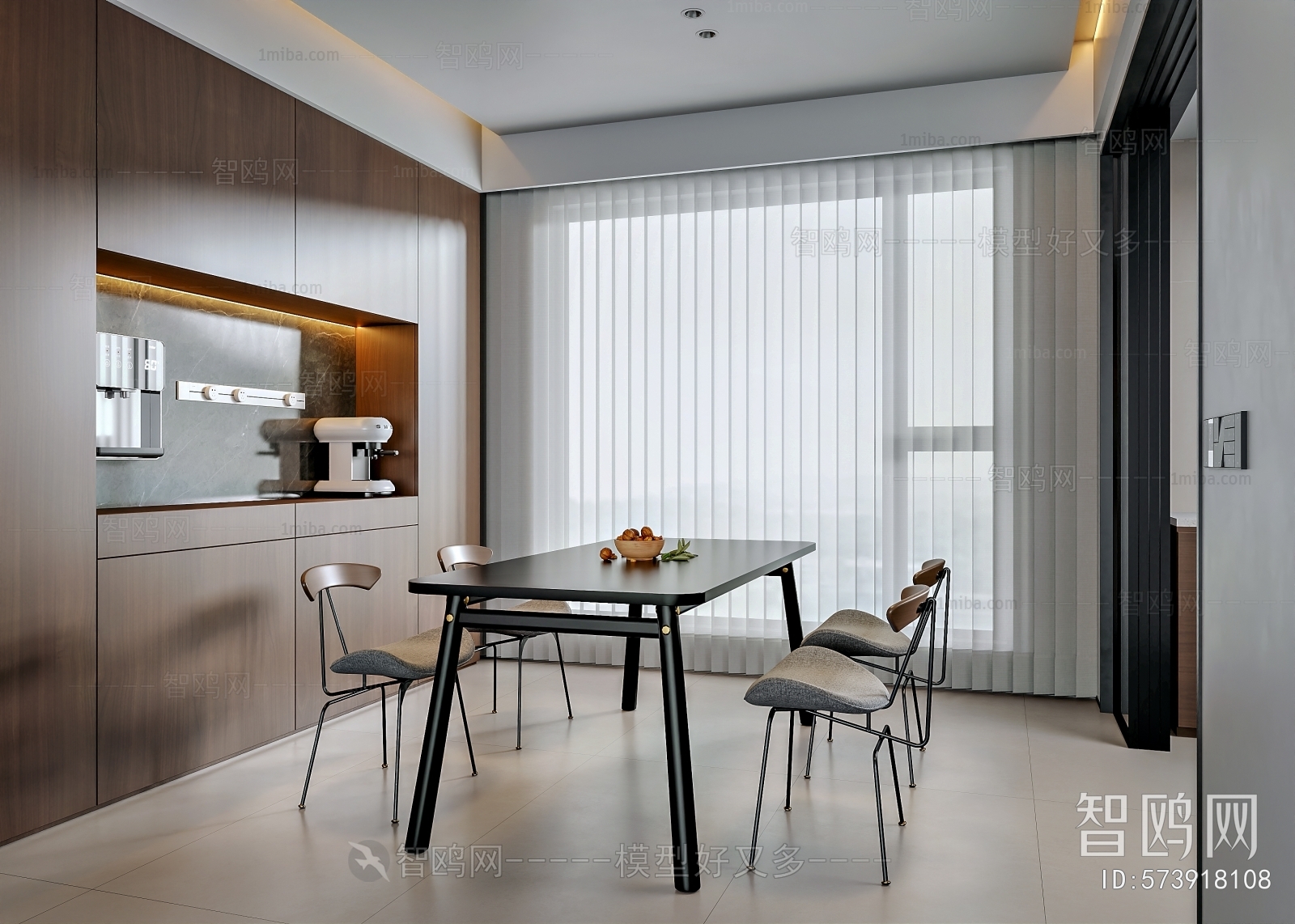 Modern Dining Room