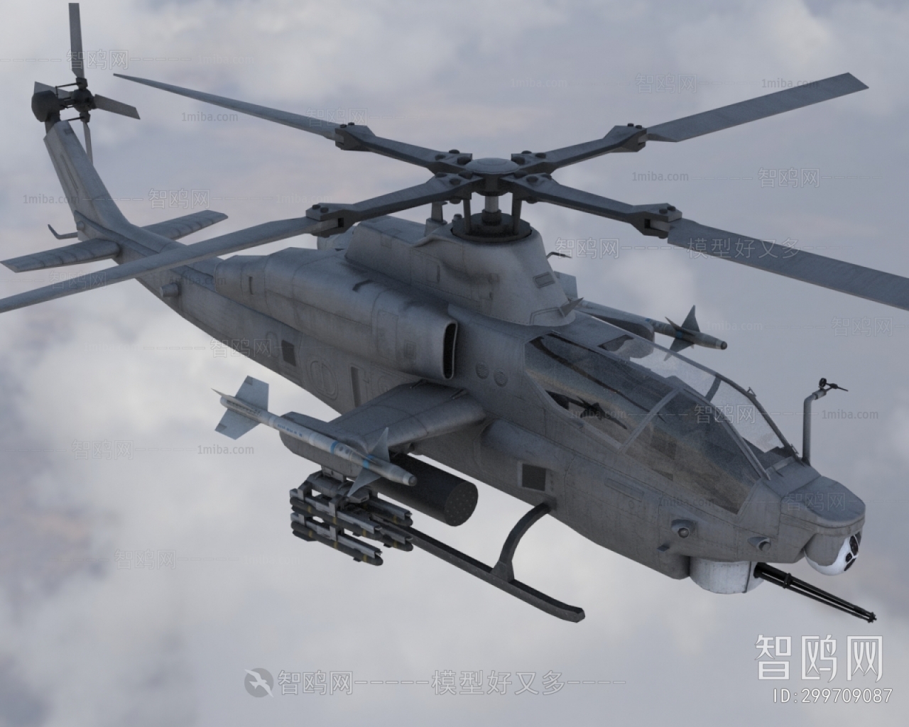 现代AH1Z蝰蛇武装直升机