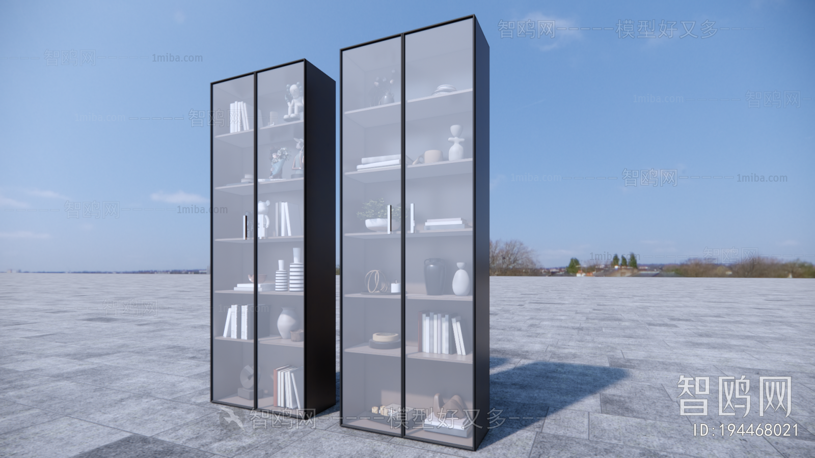 Modern Bookcase