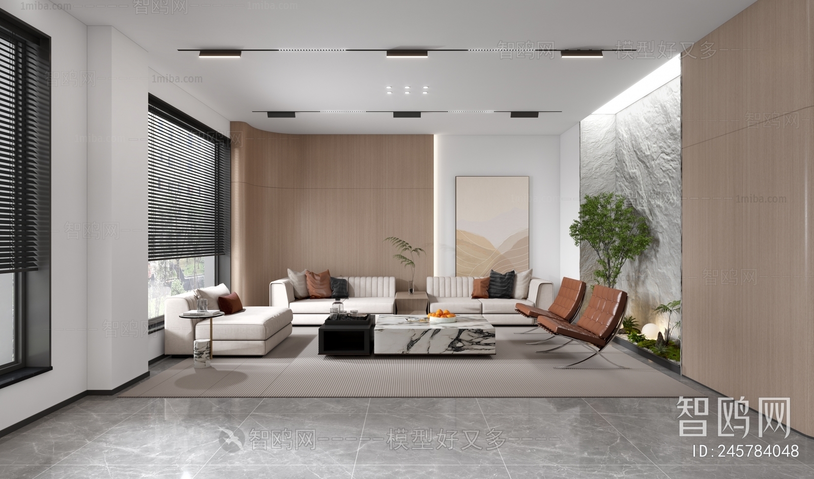 Modern A Living Room