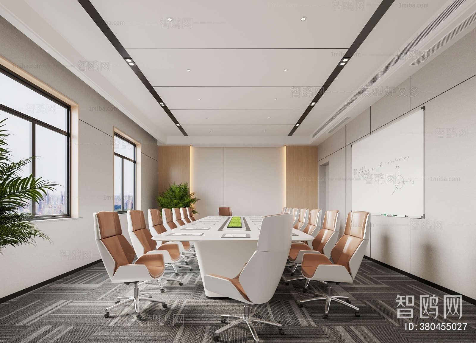 Modern Meeting Room