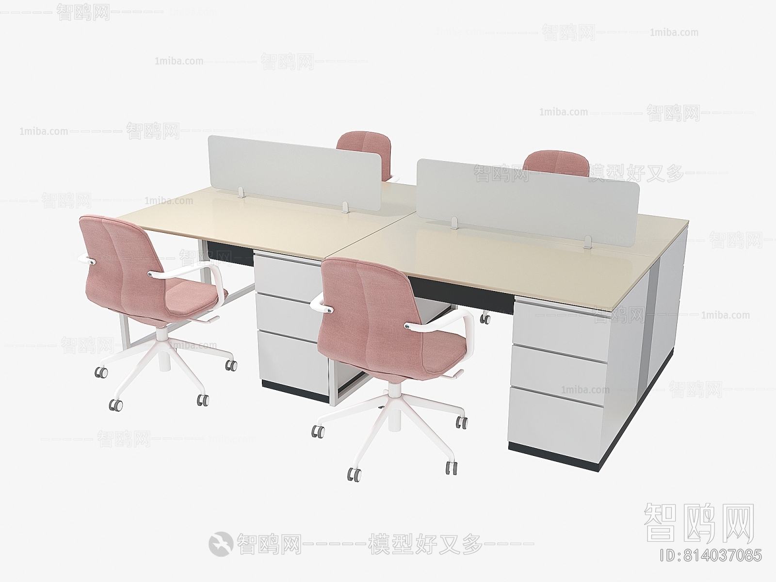 Modern Office Desk And Chair