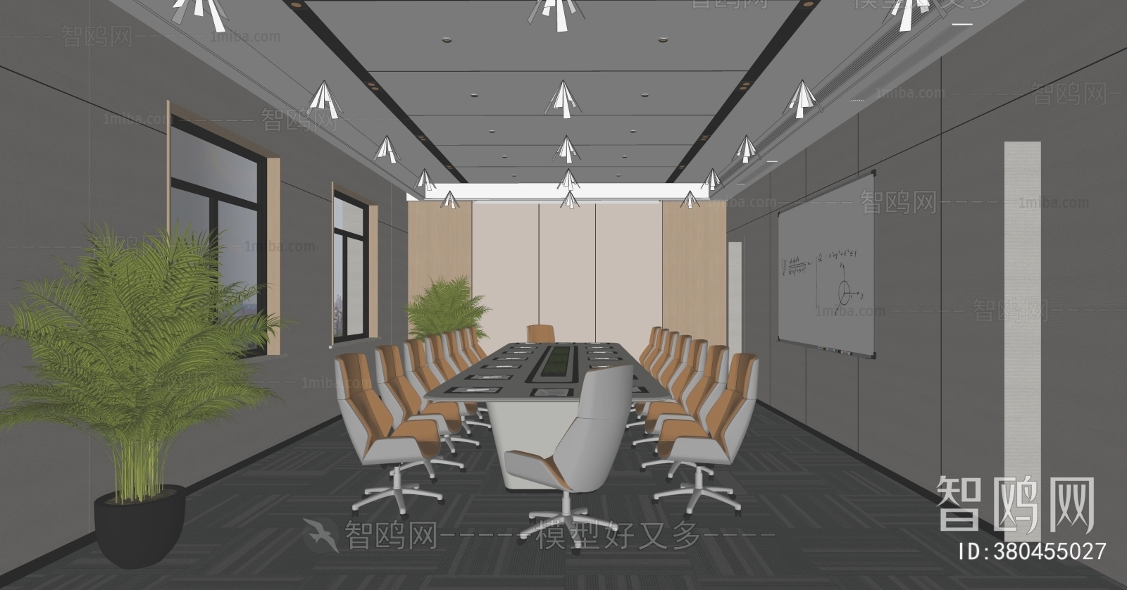 Modern Meeting Room