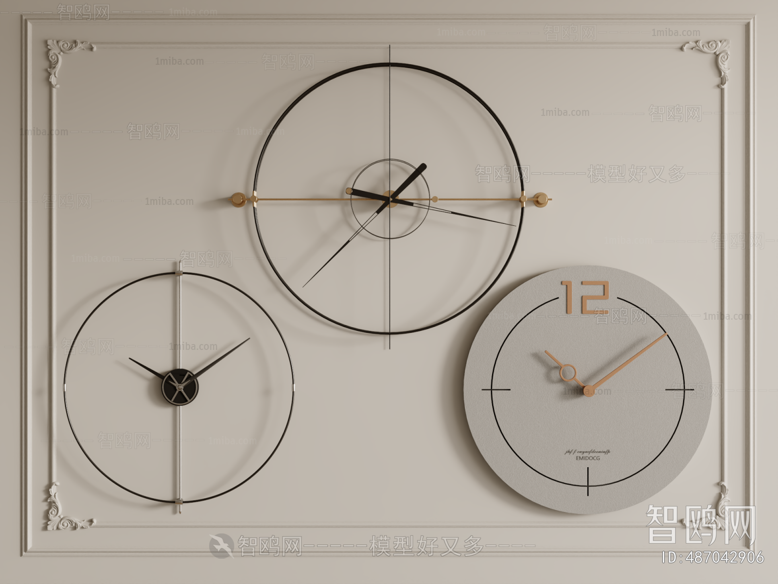 Modern Wall Clock