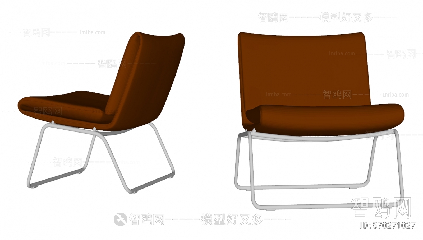 Modern Lounge Chair