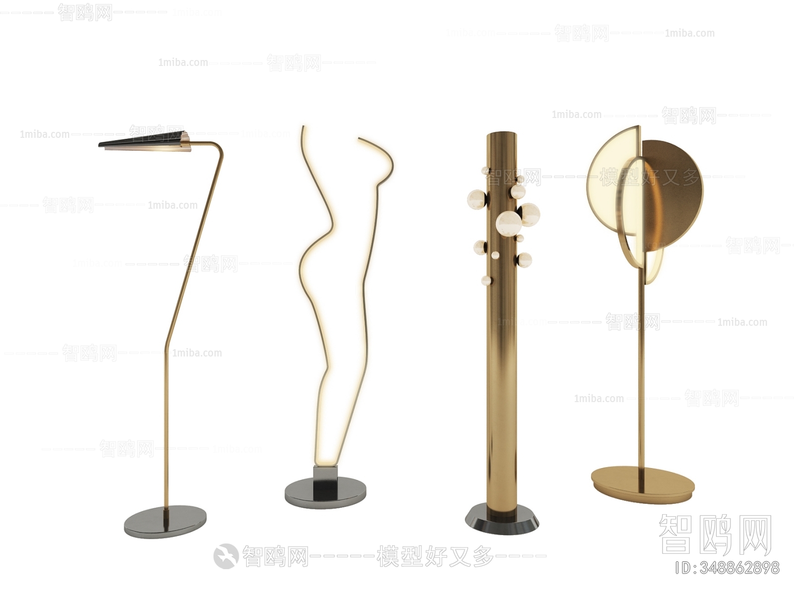 Modern Floor Lamp