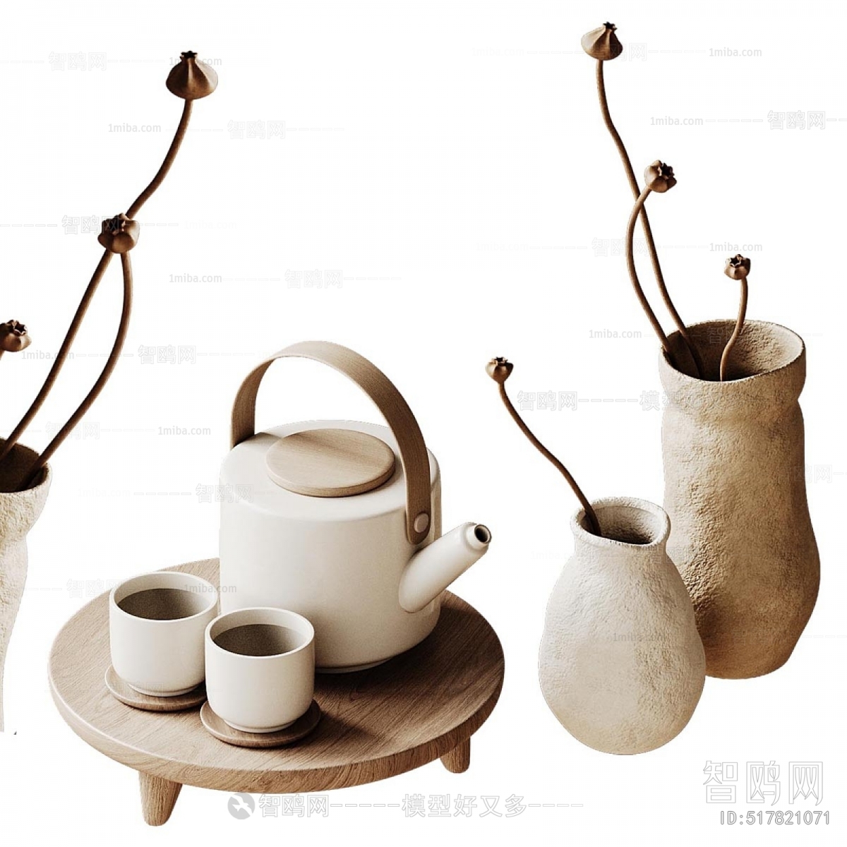 Japanese Style Wabi-sabi Style Decorative Set