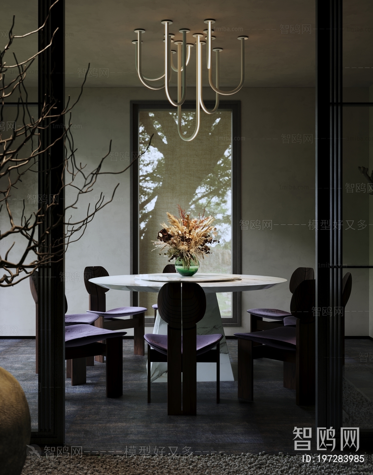 Modern Dining Room