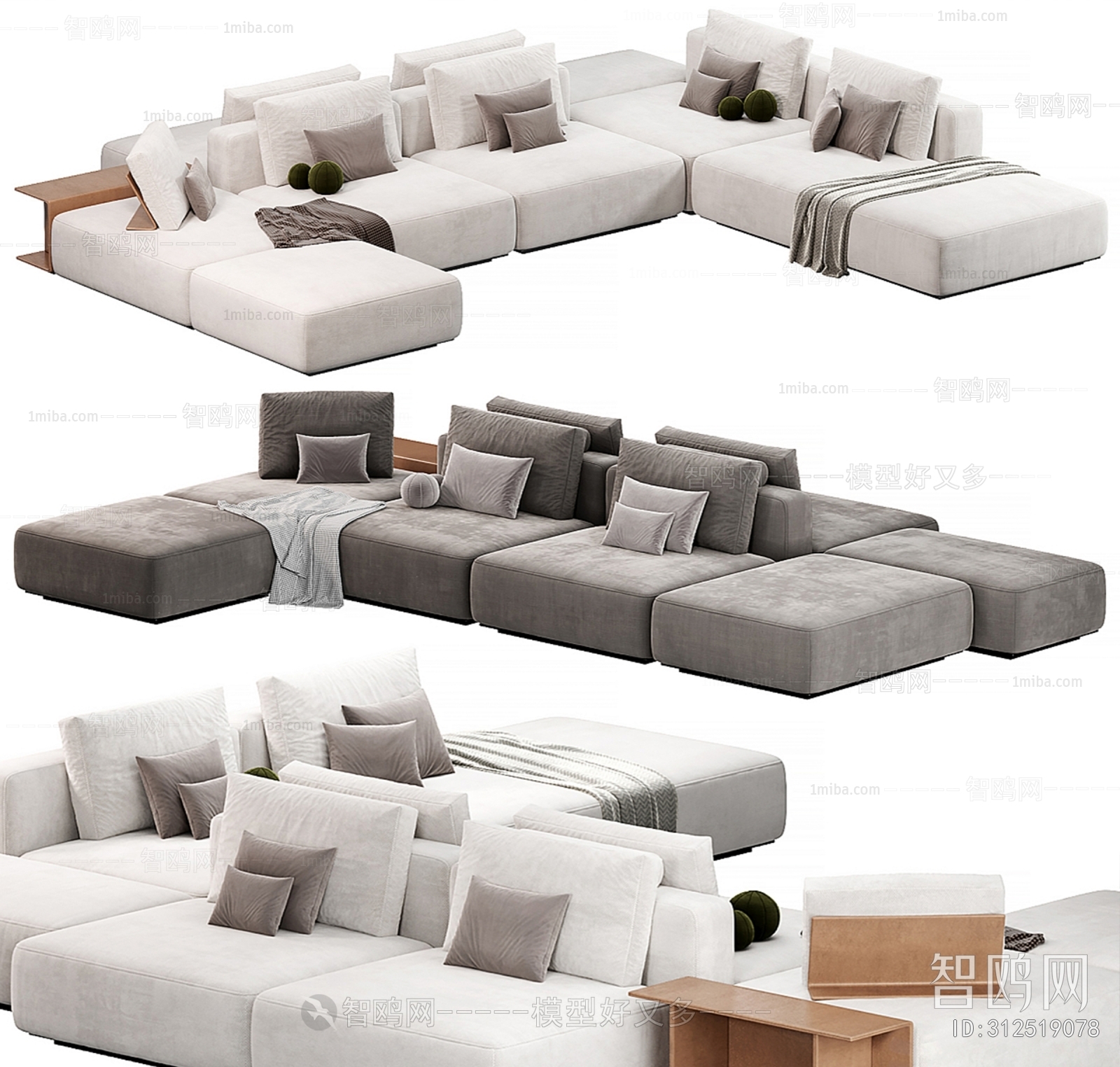 Modern Multi Person Sofa