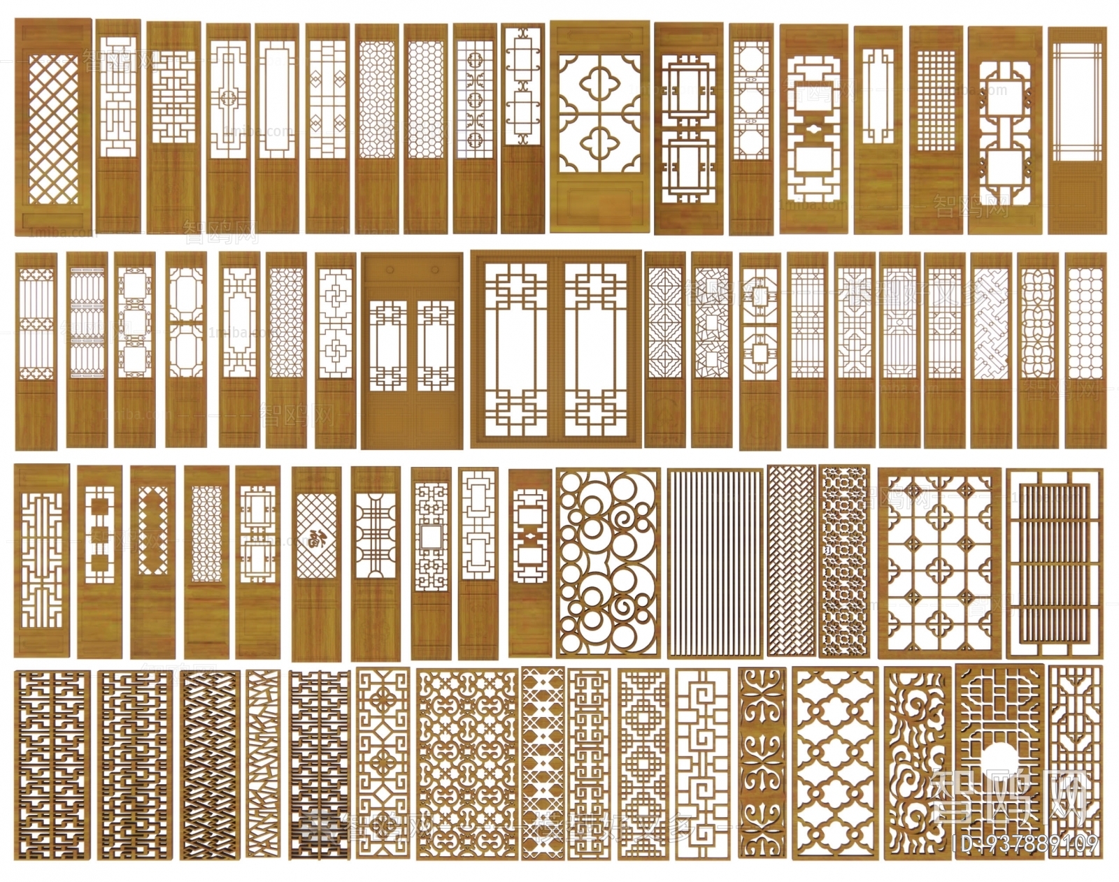 Chinese Style Partition