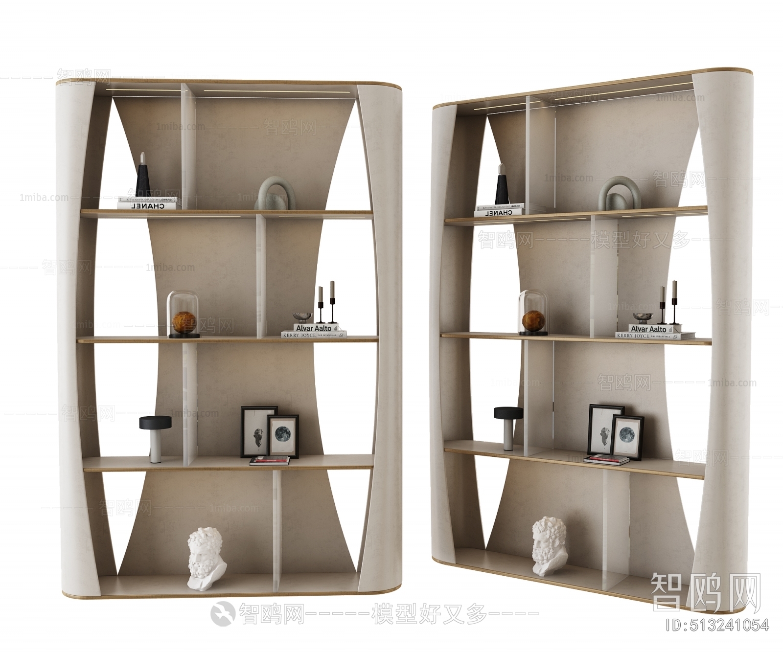 Modern Bookcase