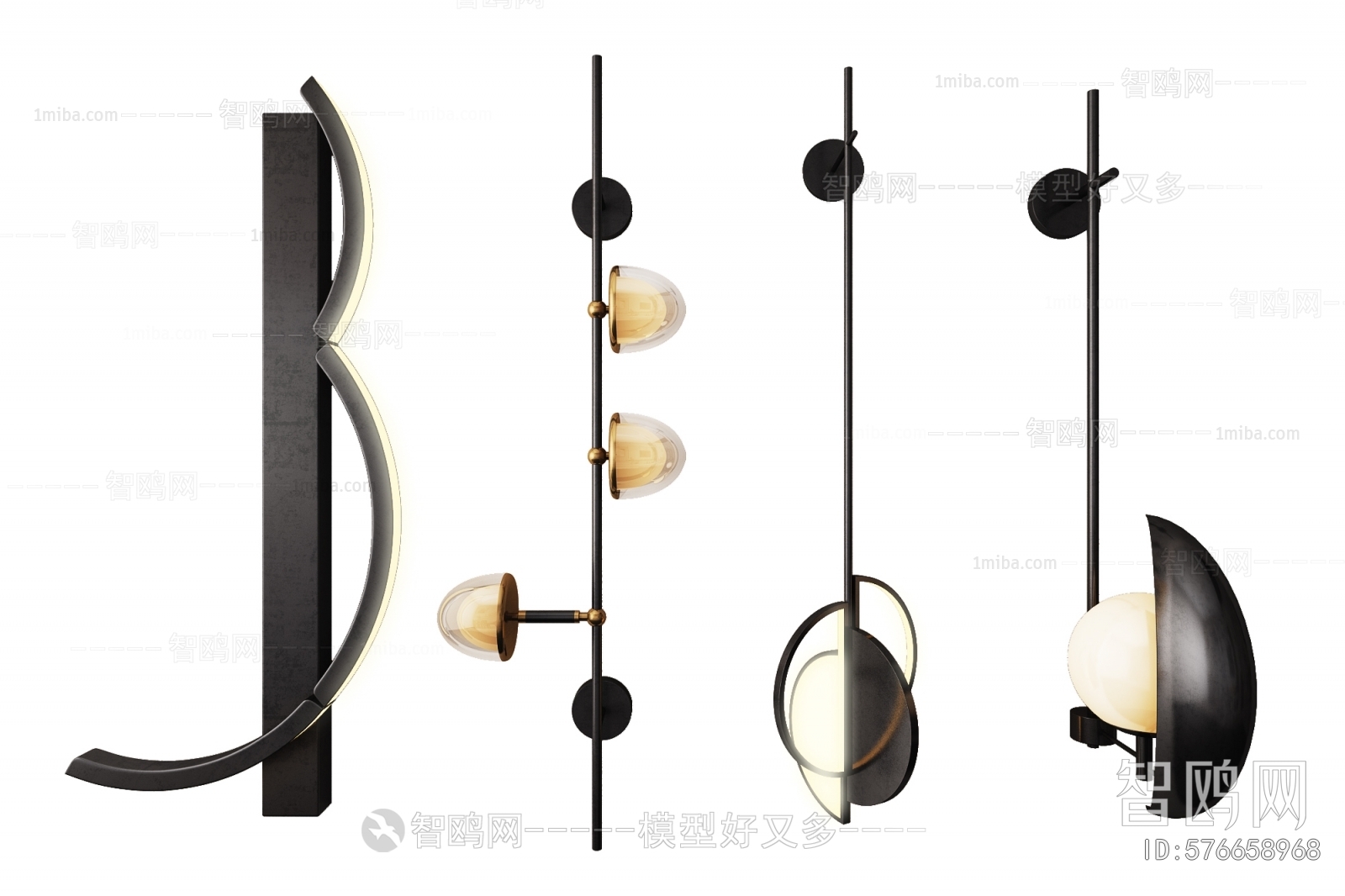 Modern Wall Lamp