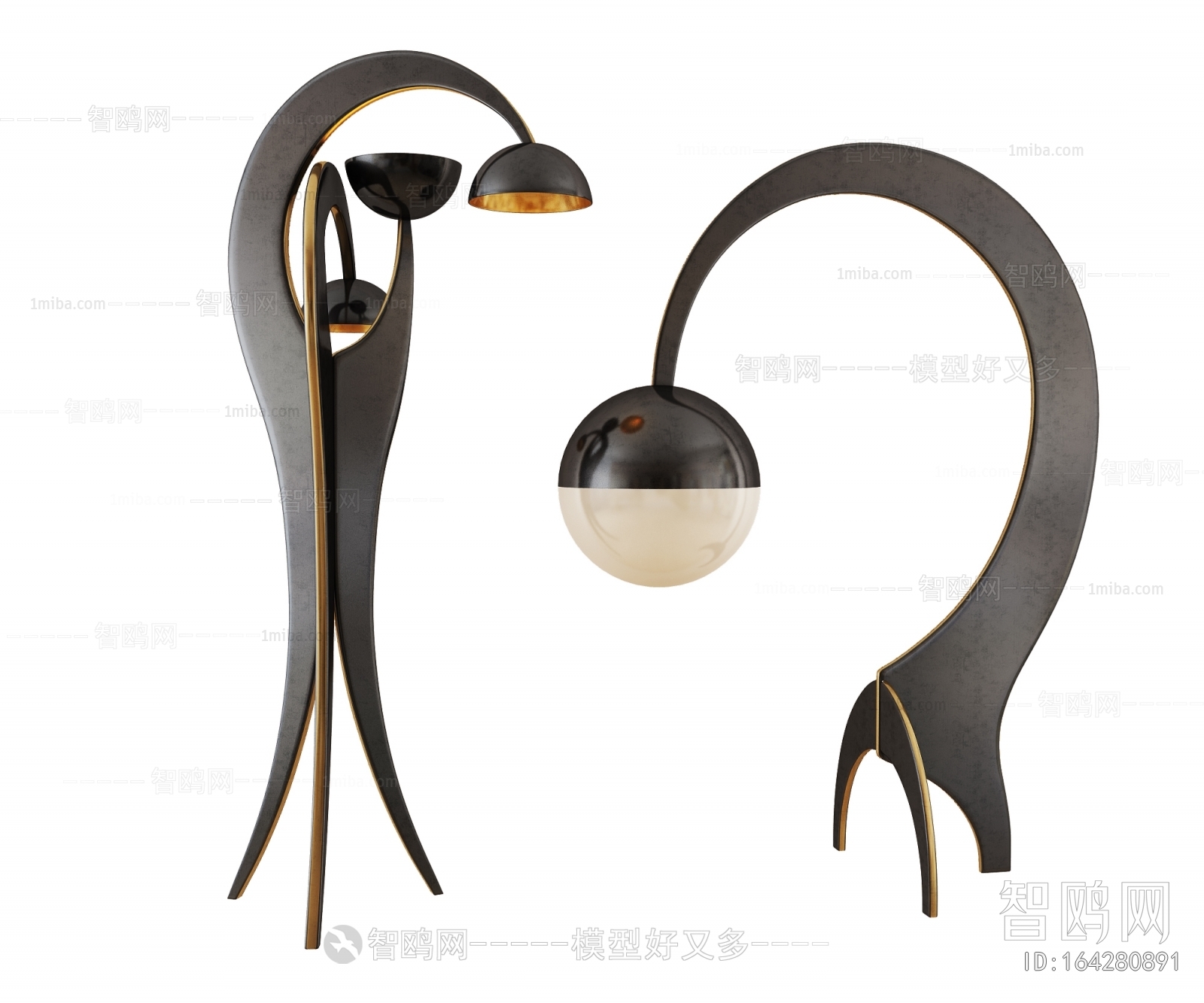 Modern Floor Lamp