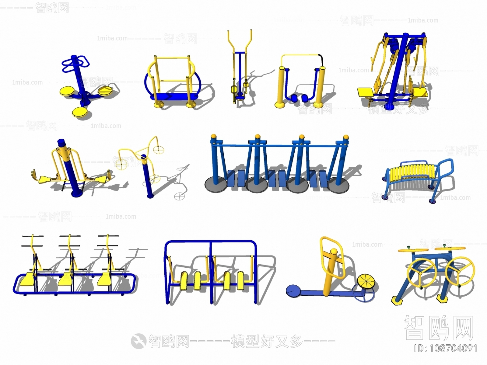 现代健身器材组合