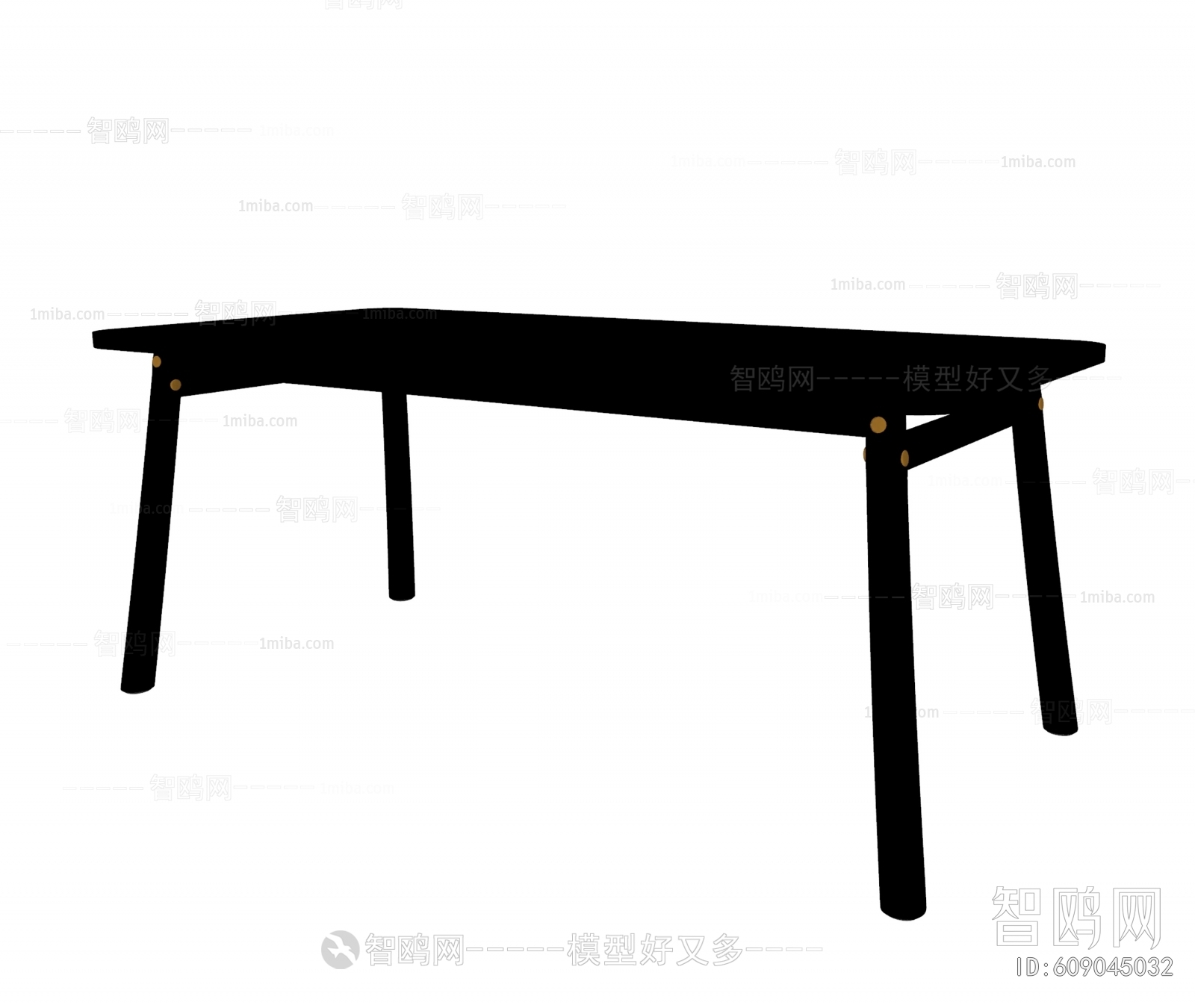 Modern Dining Table