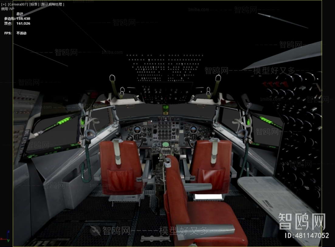 现代AWACSE3S预警飞机