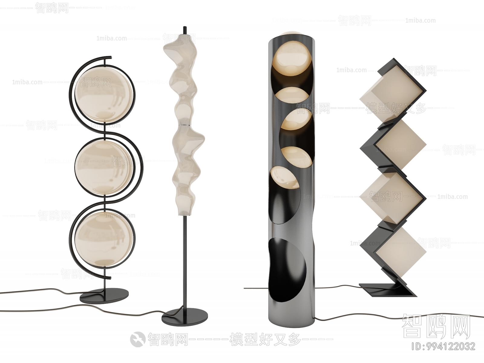 Modern Floor Lamp