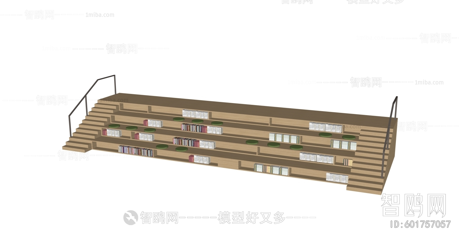 Modern Bookcase