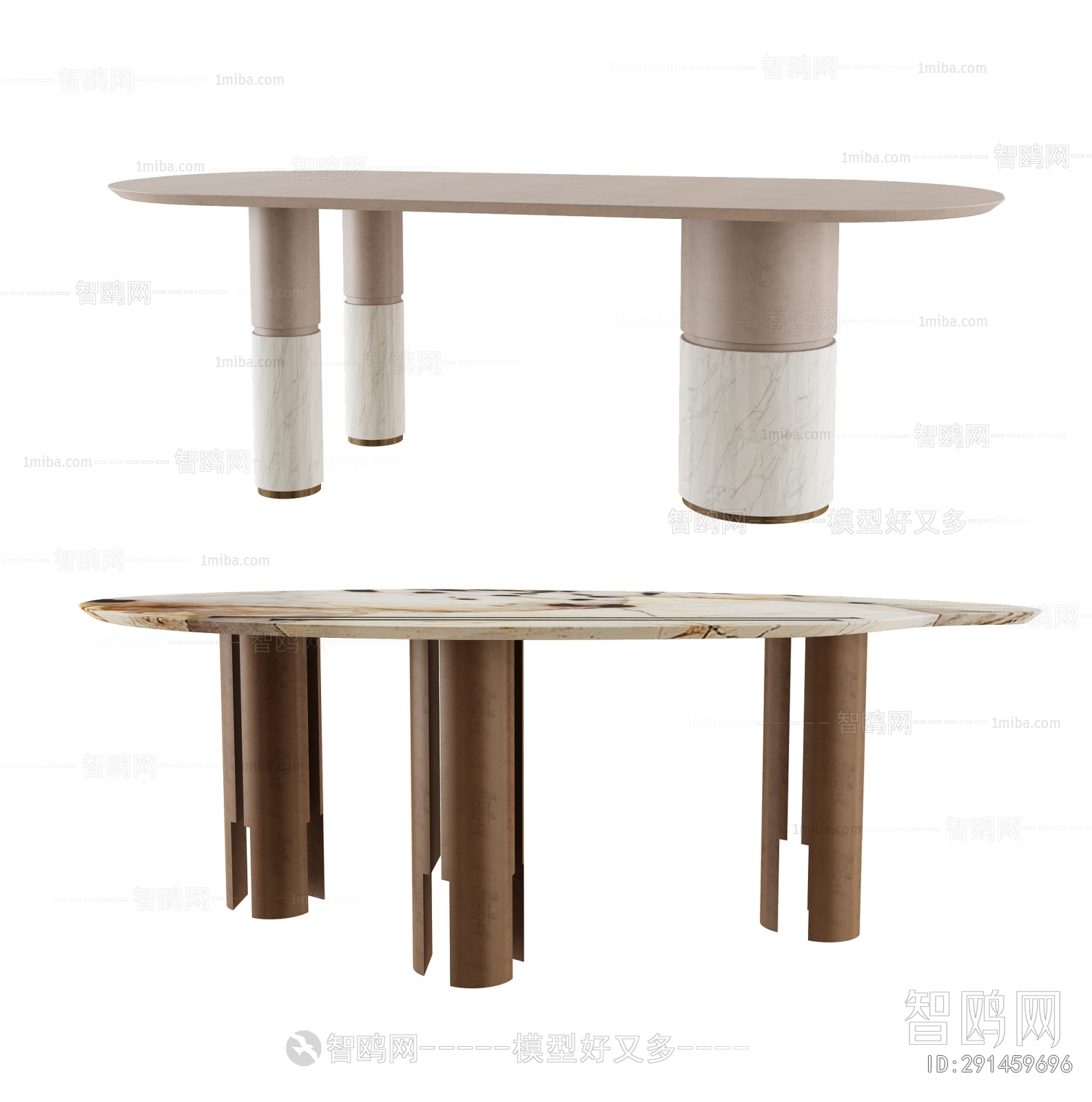 Modern Dining Table