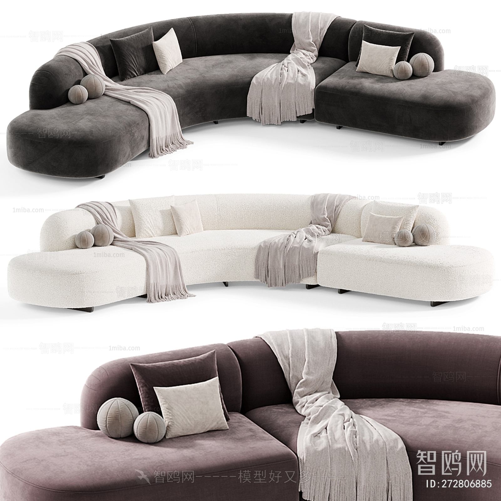 Modern Curved Sofa