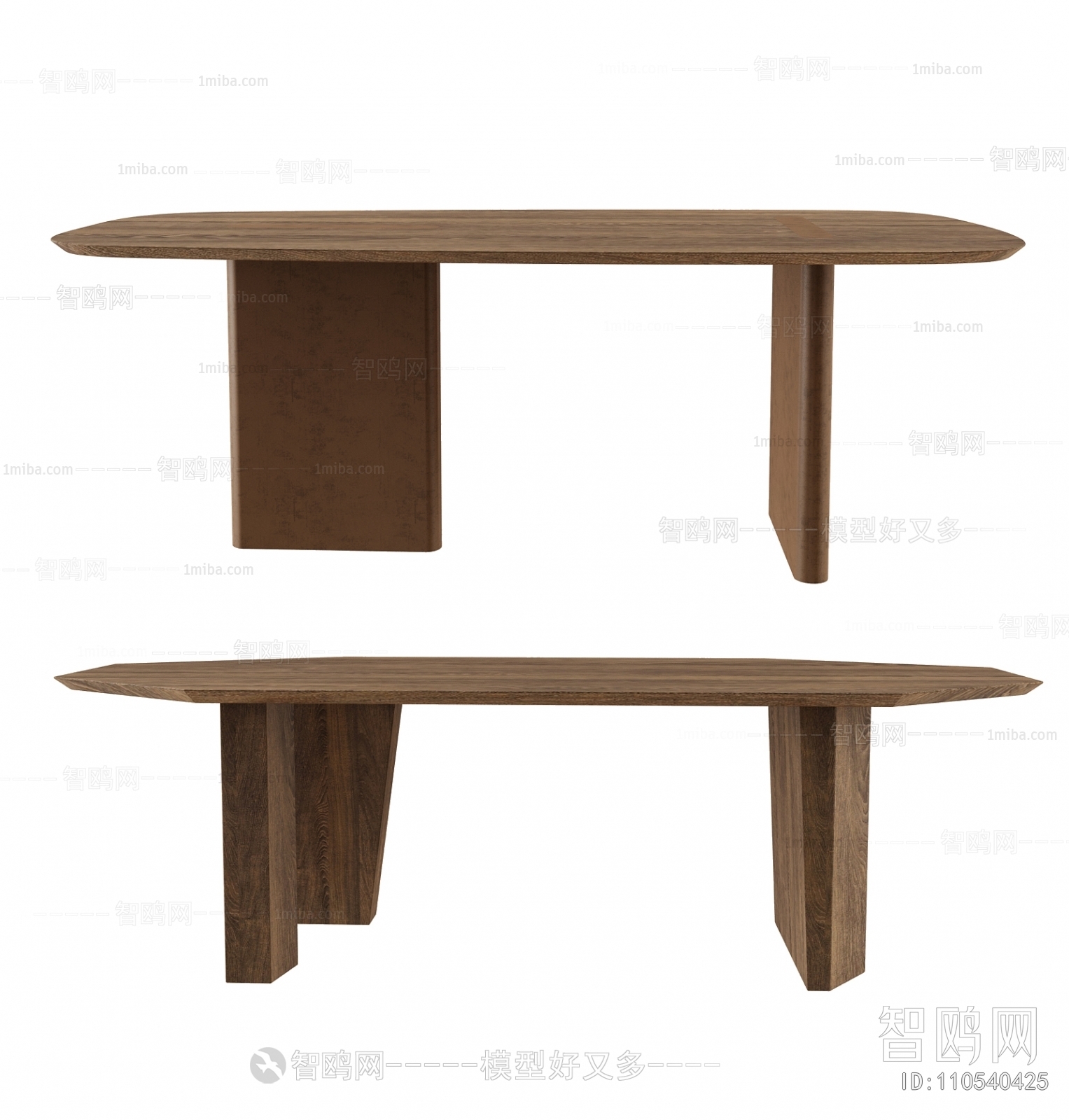 Modern Dining Table