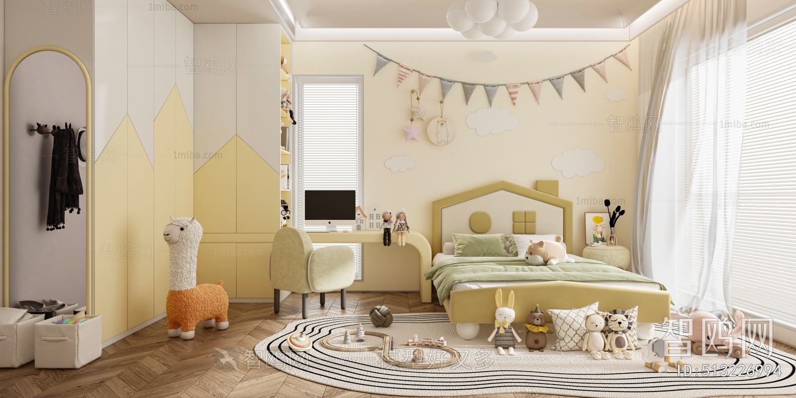 Modern Children's Room