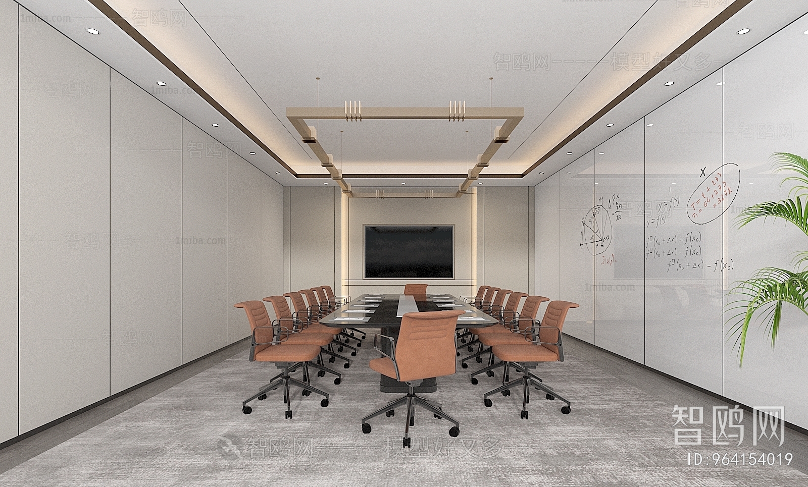 Modern Meeting Room