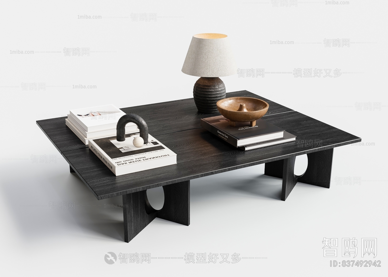 Modern Coffee Table