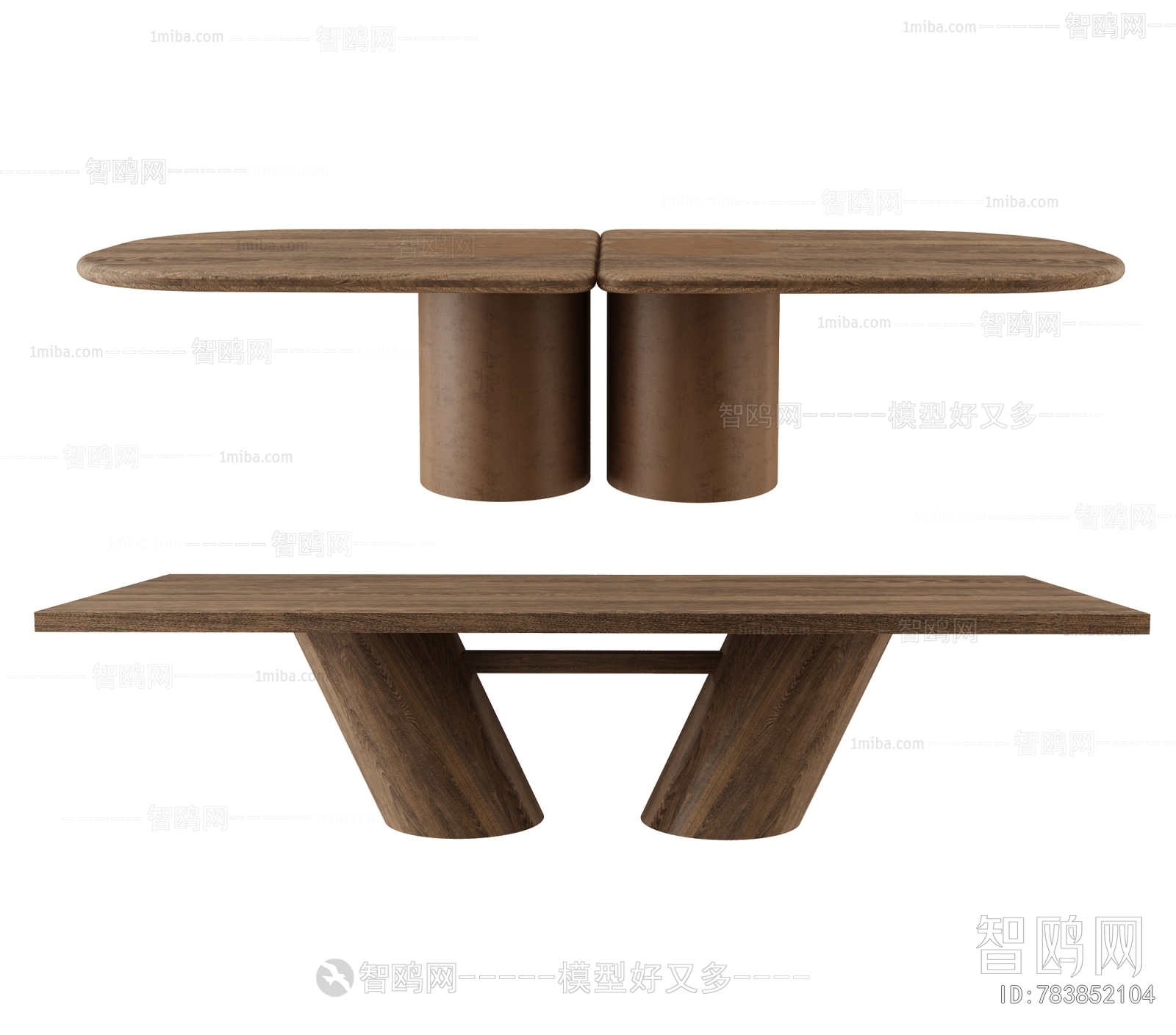 Modern Dining Table