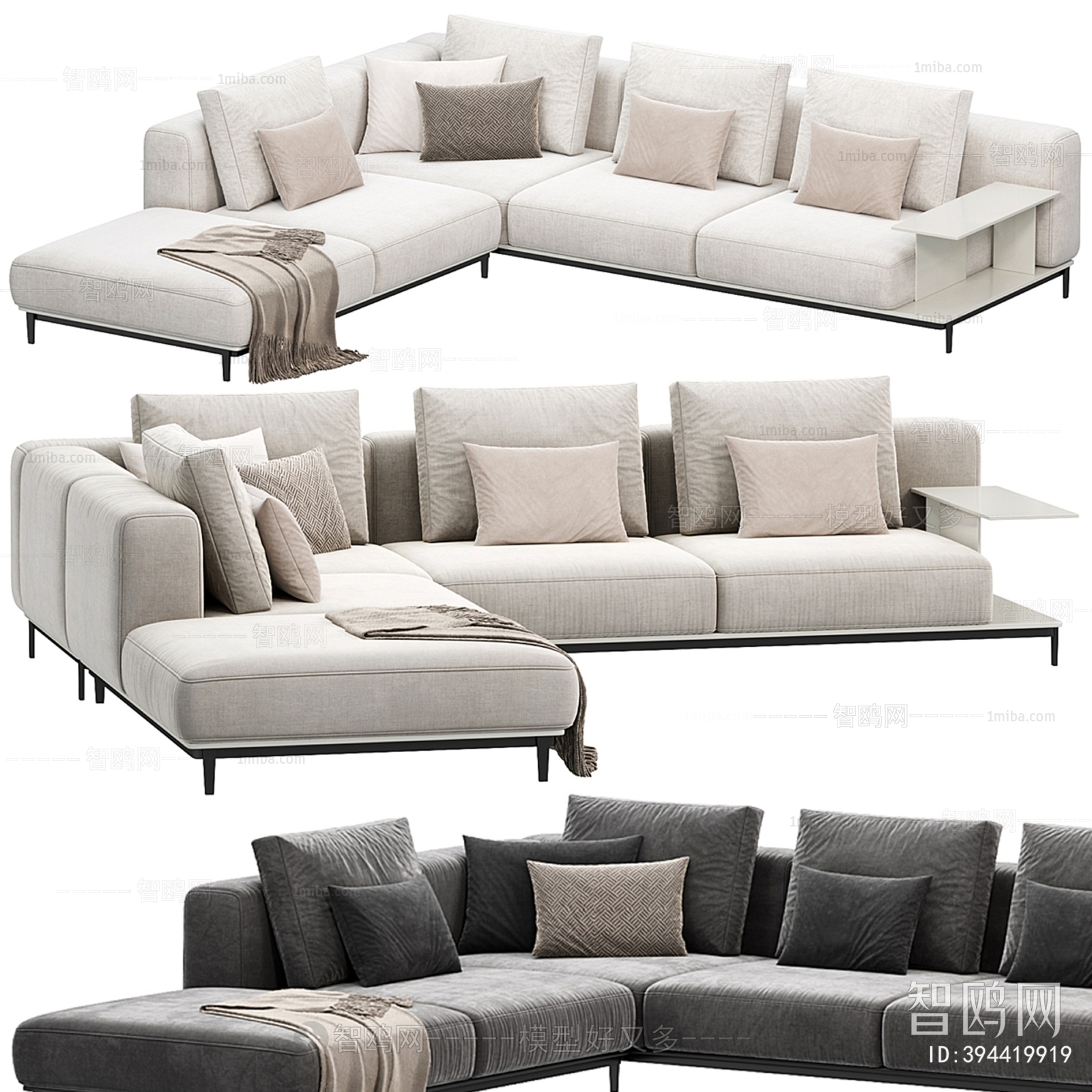 Modern Corner Sofa