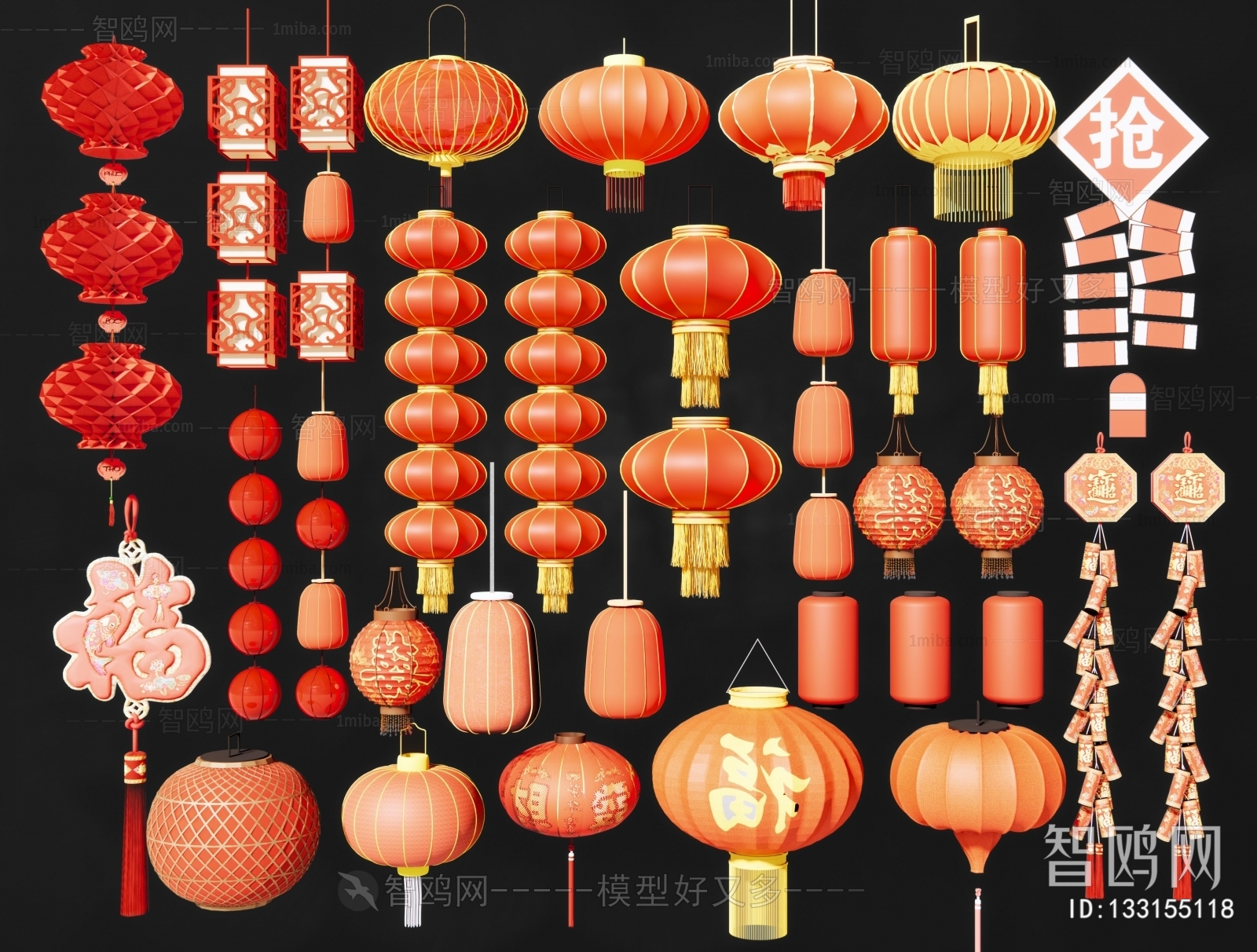 New Chinese Style Chinese Style Lantern