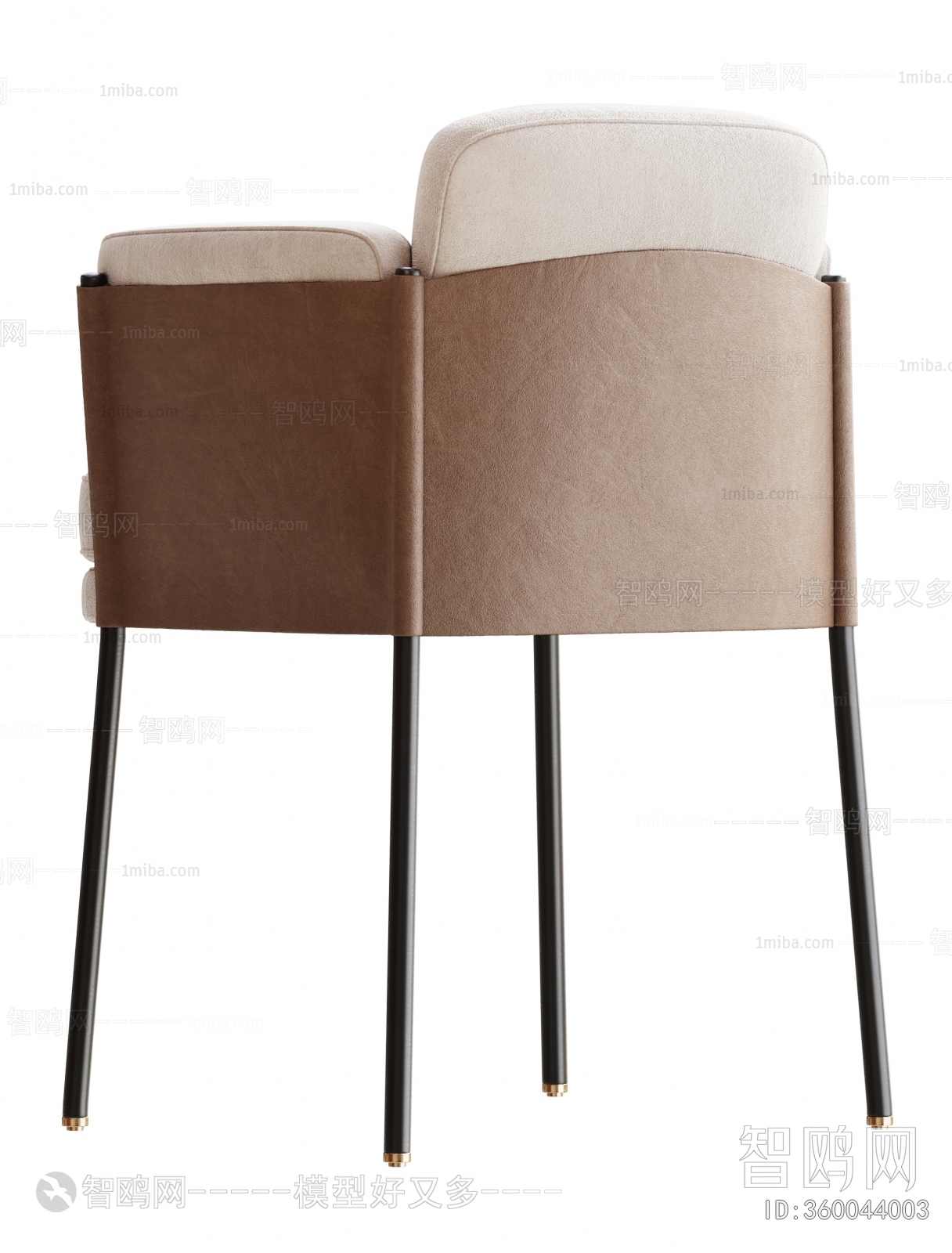 Modern Dining Chair