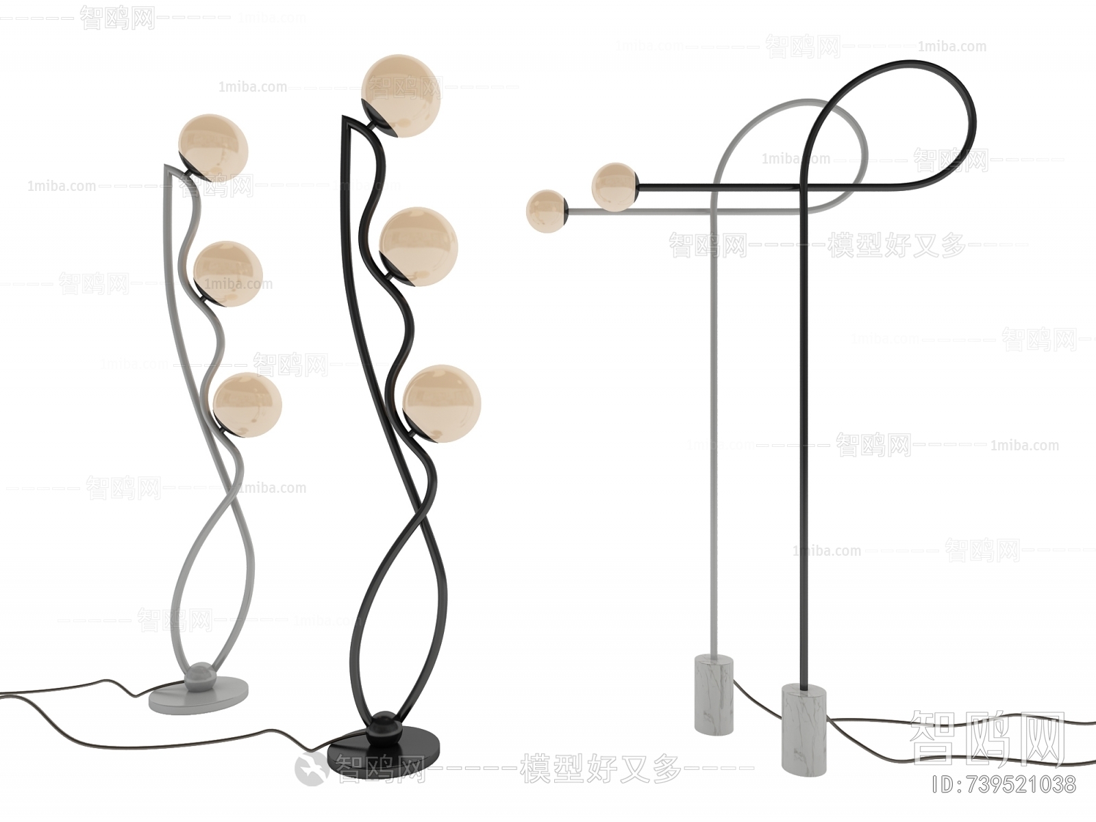 Modern Floor Lamp