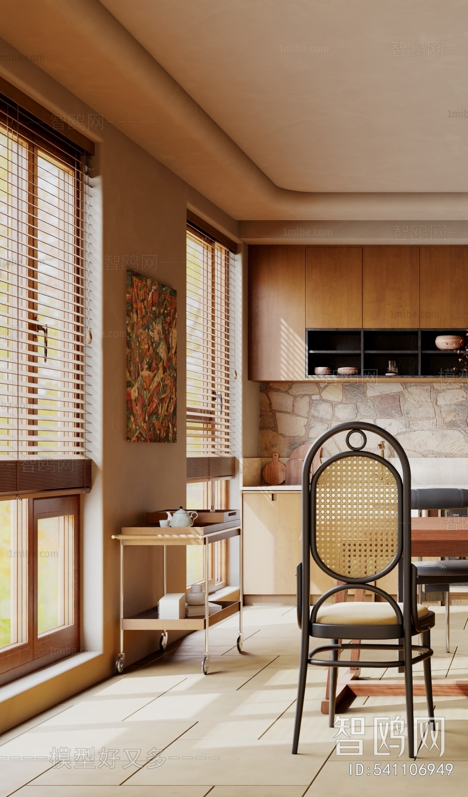 Wabi-sabi Style Dining Room