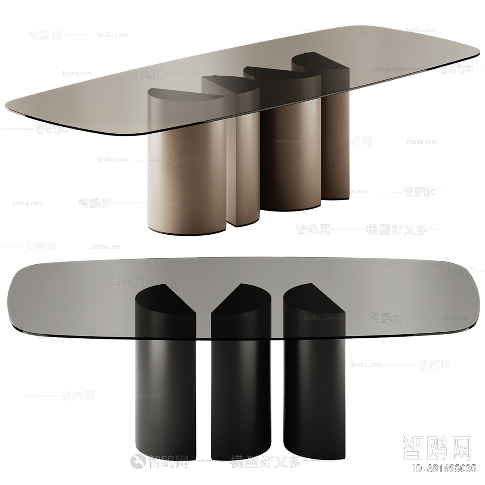 Modern Dining Table