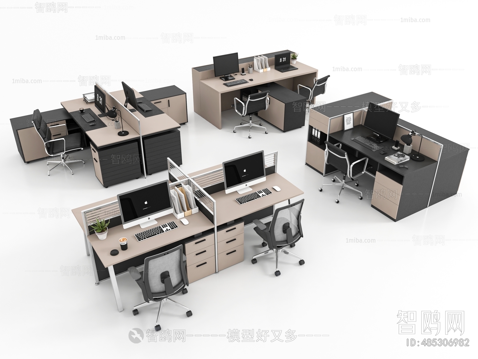 Modern Office Desk And Chair