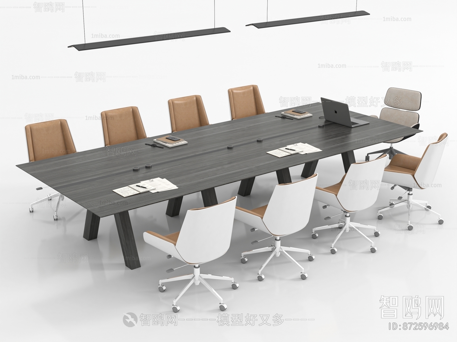 Modern Conference Table